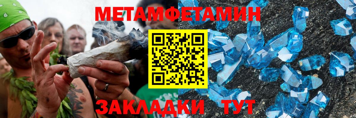Амфетамин 98% Реж