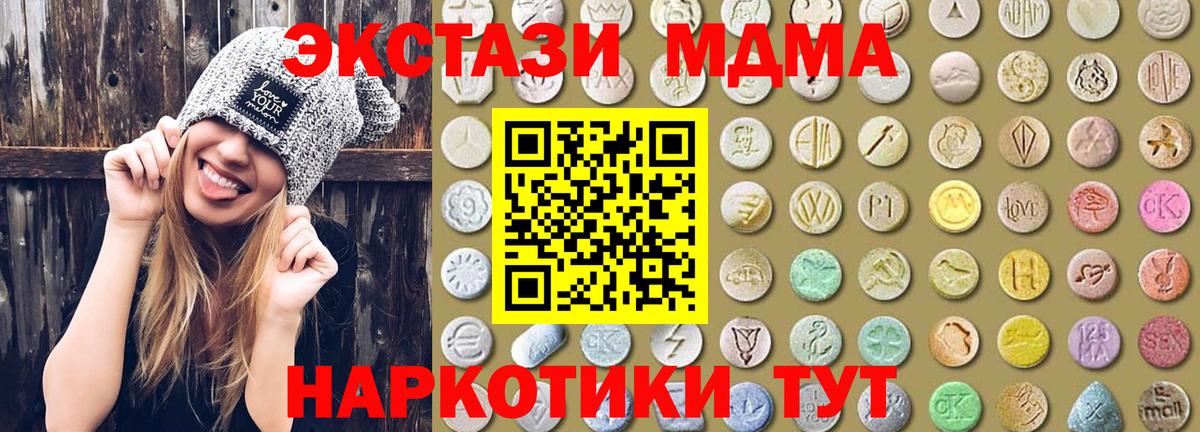 Гашиш Реж