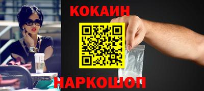 амф Новозыбков