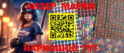 крисы Новодвинск