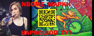 амф Новозыбков