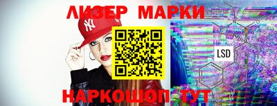 амф Новозыбков