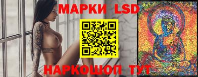 МДМА Новокубанск
