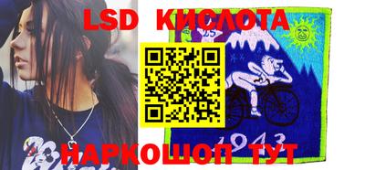 амф Новозыбков