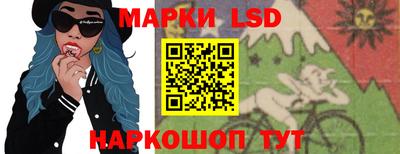 МДМА Новокубанск