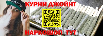 амф Новозыбков