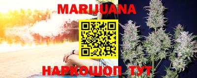 mix Обь