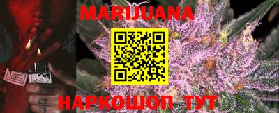 меф VHQ Нягань