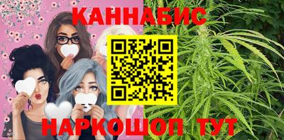 амф Новозыбков