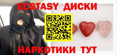 амф Новозыбков
