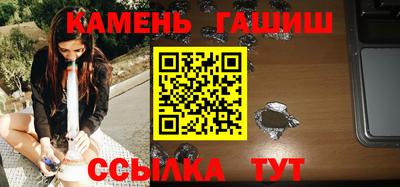 крисы Новодвинск