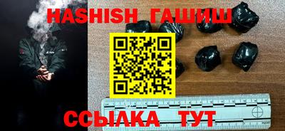 амф Новозыбков