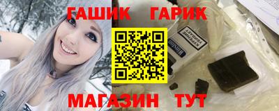 МДМА Новокубанск