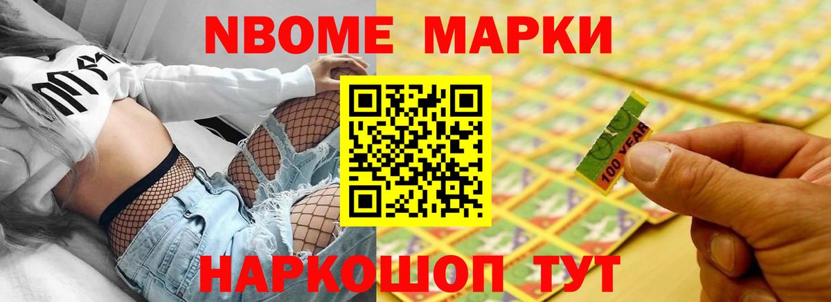 Лсд 25 экстази кислота  Лсд 25 экстази кислота  Вход с VPN  Реж 